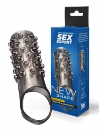 Дымчатая насадка на пенис с выпуклостями - 12 см. - Sex Expert - в Курске купить с доставкой