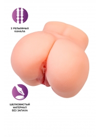 Реалистичный мастурбатор в форме попки с двумя любовными входами - No Name - в Курске купить с доставкой