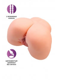 Телесный мастурбатор в форме попки с 2 любовными входами - No Name - в Курске купить с доставкой