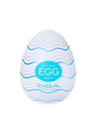 Мастурбатор-яйцо Tenga Egg Wavy - Tenga - в Курске купить с доставкой