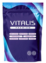 Микс презервативов VITALIS Premium mix - 15 шт. - Vitalis - купить с доставкой в Курске