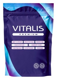 Ребристые презервативы VITALIS Premium Ribbed - 15 шт. - Vitalis - купить с доставкой в Курске
