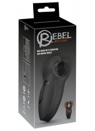 Мужской вибратор-стимулятор Man Wand with Vibration and Moving Wings - Orion - в Курске купить с доставкой