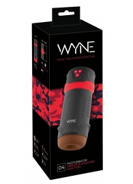 Мастурбатор с эффектом вакуума WYNE Masturbator 04 - Orion - в Курске купить с доставкой
