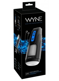 Мощный мастурбатор WYNE Masturbator 09 - Orion - в Курске купить с доставкой