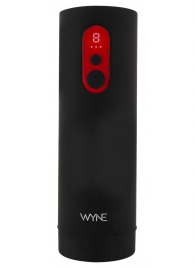 Автоматический мастурбатор WYNE Masturbator 08 - Orion - в Курске купить с доставкой