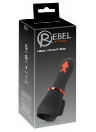 Мастурбатор для головки полового члена Glans Masturbator with 2 Motors - Orion - в Курске купить с доставкой