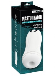 Белый мастурбатор Masturbator with 2 functions - Orion - в Курске купить с доставкой