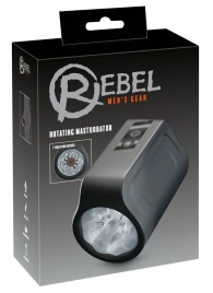 Мастурбатор с ротацией Rotating Masturbator - Orion - в Курске купить с доставкой