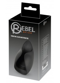 Черный мастурбатор с гибкими крылышками - Orion - в Курске купить с доставкой