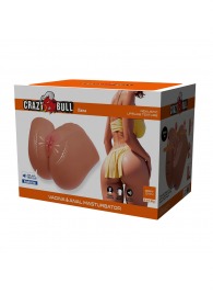 Мастурбатор Ilana с вибрацией и всасыванием - Baile - в Курске купить с доставкой