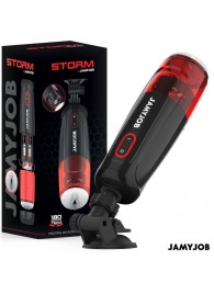 Автоматический мастурбатор-вагина с режимами вращения и всасывания - JAMYJOB - в Курске купить с доставкой