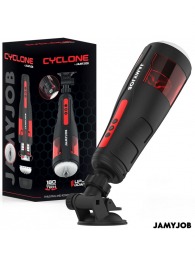 Мастурбатор с 10 режимами вращения и возвратно-поступательными движениями - JAMYJOB - в Курске купить с доставкой