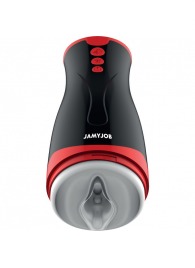 Мастурбатор-вагина с вибрацией и давлением - JAMYJOB - в Курске купить с доставкой