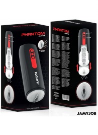 Мастурбатор с режимами всасывания и возвратно-поступательными движениями - JAMYJOB - в Курске купить с доставкой