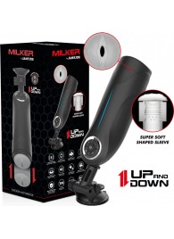 Мастурбатор с функцией возвратно-поступательных движений - JAMYJOB - в Курске купить с доставкой