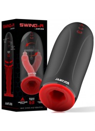 Мастурбатор с эффектом нагрева, маятниковыми движениями и вибрацией - JAMYJOB - в Курске купить с доставкой