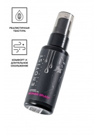 Увлажняющий гель-лубрикант на водной основе Woman Splash - 50 мл. - Erotist Lubricants - купить с доставкой в Курске