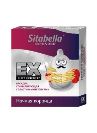 Стимулирующая насадка Sitabella Extender  Ночная коррида - Sitabella - купить с доставкой в Курске