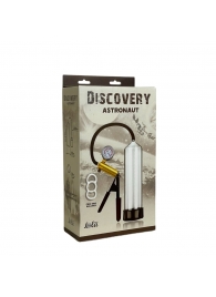 Вакуумная помпа Discovery Astronaut - Lola Games - в Курске купить с доставкой