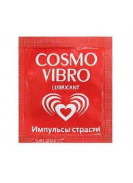 Пробник женского стимулирующего лубриканта на силиконовой основе Cosmo Vibro - 3 гр. - Биоритм - купить с доставкой в Курске