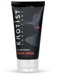 Возбуждающий гель для женщин MAGIC SENSE - 50 мл. - Erotist Lubricants - купить с доставкой в Курске