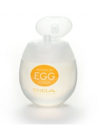 Лубрикант на водной основе Tenga Egg Lotion - 50 мл. - Tenga - купить с доставкой в Курске