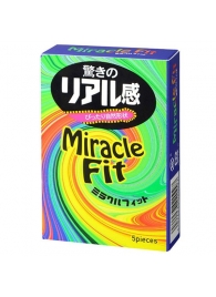 Презервативы Sagami Xtreme Miracle Fit - 5 шт. - Sagami - купить с доставкой в Курске