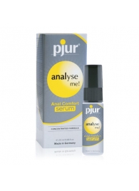 Анальный спрей pjur ANALYSE ME Serum - 20 мл. - Pjur - купить с доставкой в Курске