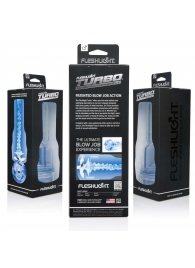 Мастурбатор Fleshlight Turbo - Trust Blue Ice - Fleshlight - в Курске купить с доставкой