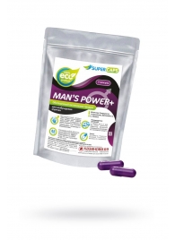 Капсулы для мужчин Man s Power+ с гранулированным семенем - 2 капсулы (0,35 гр.) - SuperCaps - купить с доставкой в Курске