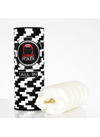 Компактный мастурбатор Pocker Club Edition - Lingox - в Курске купить с доставкой
