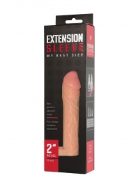 Телесная насадка-удлинитель Extension sleeve с подхватом - 17 см. - Sitabella - в Курске купить с доставкой