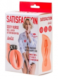 Мастурбатор с виброкольцом Satisfaction Magazine Nurse - Lola Games - в Курске купить с доставкой