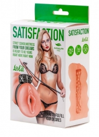 Мастурбатор с виброкольцом Satisfaction Magazine School mistress - Lola Games - в Курске купить с доставкой