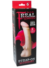 Телесная насадка REAL Standard с усиками на основании - 19 см. - LOVETOY (А-Полимер) - купить с доставкой в Курске