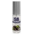 Лубрикант S8 Flavored Lube со вкусом чёрной смородины - 50 мл. - Stimul8 - купить с доставкой в Курске