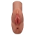 Кофейный мастурбатор Perfect Pussy Double Stroker - Pipedream - в Курске купить с доставкой
