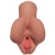 Кофейный мастурбатор Pick Your Pleasure Stroker - Pipedream - в Курске купить с доставкой