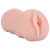 Телесный мастурбатор-вагина Tracey - Dream Toys - в Курске купить с доставкой
