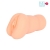 Телесный мастурбатор-вагина с 2 эрекционными кольцами - Bior toys - в Курске купить с доставкой