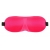 Розовая глухая маска на резинке - Sitabella - купить с доставкой в Курске