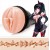 Мастурбатор-вагина Fleshlight Fantasy - Lilith Fukumoto Shokushu - Fleshlight - в Курске купить с доставкой