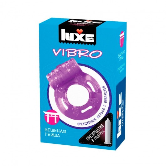 Фиолетовое эрекционное виброкольцо Luxe VIBRO  Бешеная гейша  + презерватив - Luxe - в Курске купить с доставкой