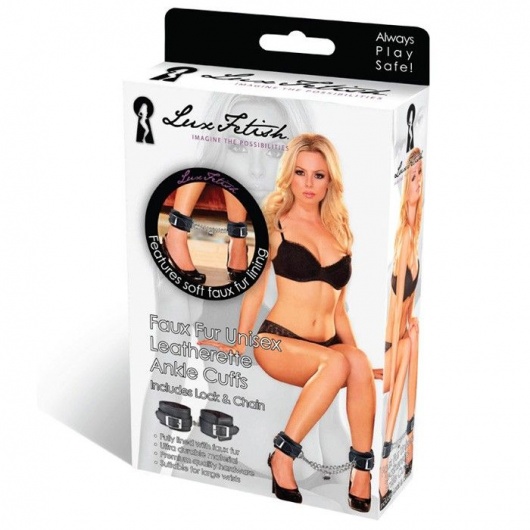 Черные фиксаторы для ног на цепи с мехом внутри - Lux Fetish - купить с доставкой в Курске