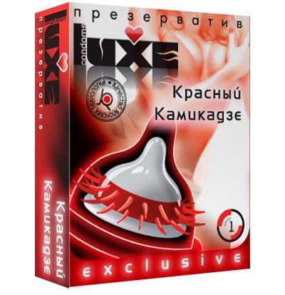 Презерватив LUXE  Exclusive   Красный Камикадзе  - 1 шт. - Luxe - купить с доставкой в Курске