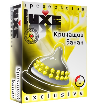 Презерватив LUXE  Exclusive  Кричащий банан  - 1 шт. - Luxe - купить с доставкой в Курске