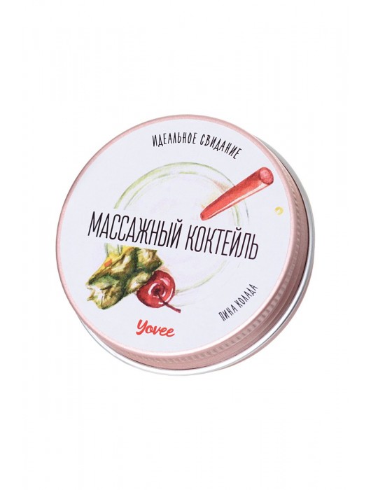 Массажная свеча «Массажный коктейль» с ароматом пина колады - 30 мл. - ToyFa - купить с доставкой в Курске