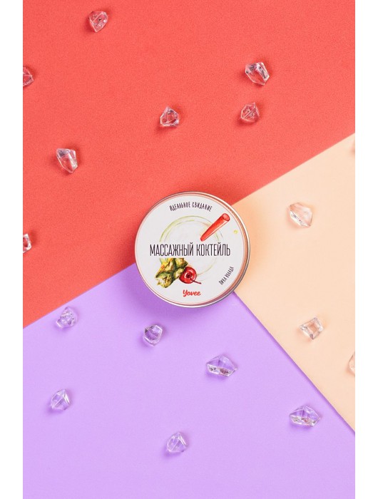 Массажная свеча «Массажный коктейль» с ароматом пина колады - 30 мл. - ToyFa - купить с доставкой в Курске