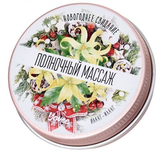 Массажная свеча «Полночный массаж» с ароматом иланг-иланга - 30 мл. - ToyFa - купить с доставкой в Курске